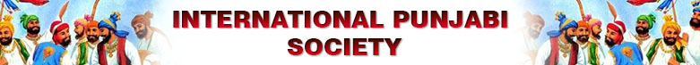 INTERNATIONAL PUNJABI SOCIETY